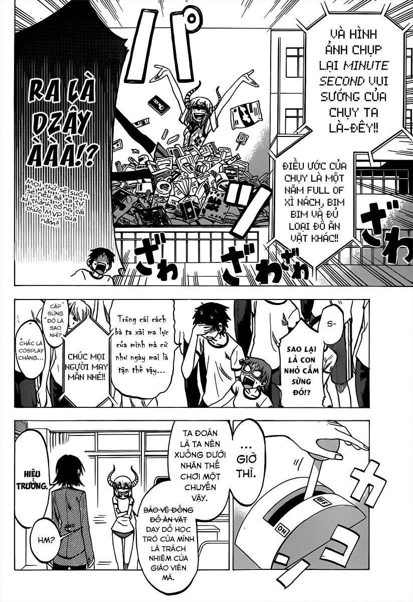 Jitsu Wa Watashi Wa Information Chapter 37 - 15