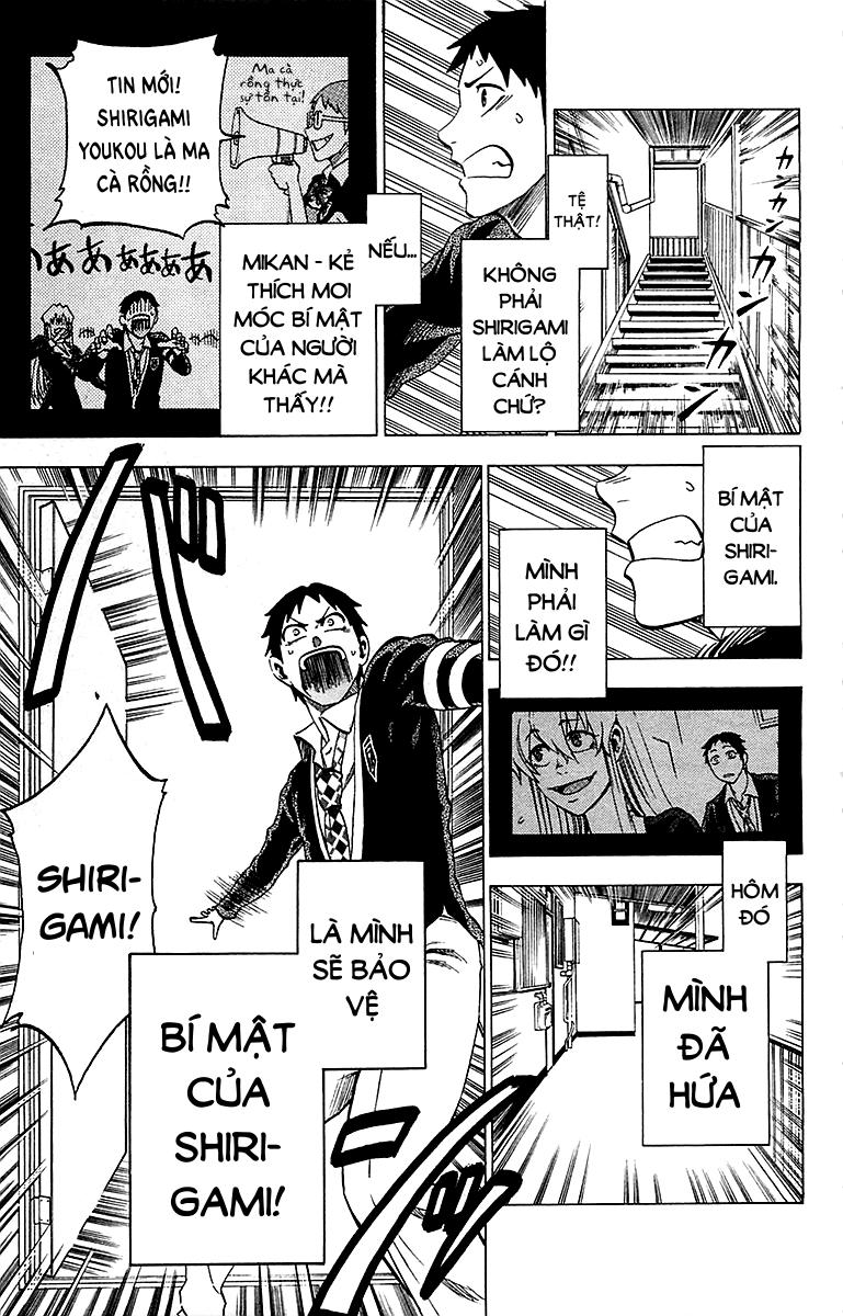 Jitsu Wa Watashi Wa Information Chapter 4 - 20