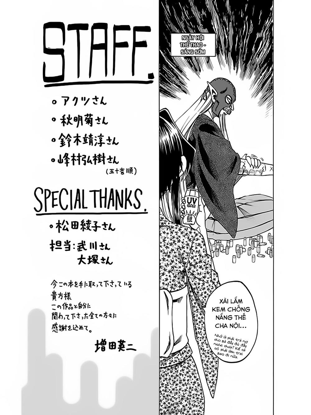 Jitsu Wa Watashi Wa Information Chapter 40 - 2