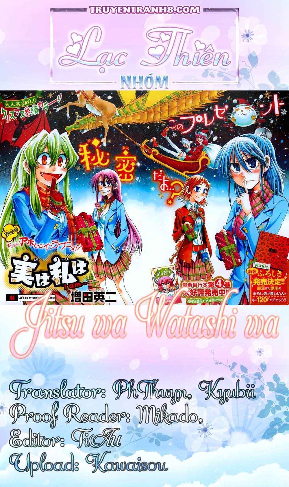 Jitsu Wa Watashi Wa Information Chapter 45 - 1