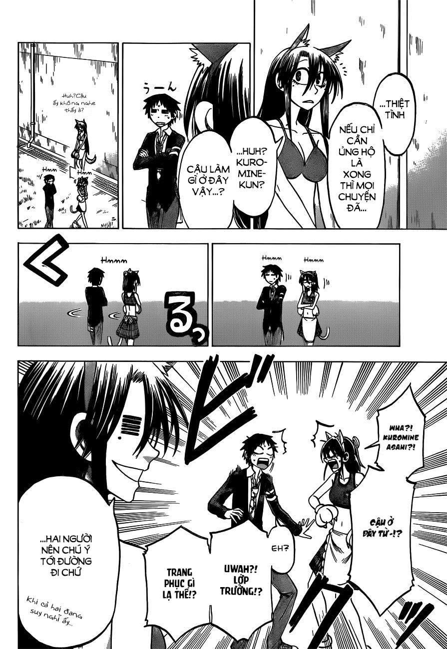 Jitsu Wa Watashi Wa Information Chapter 45 - 13