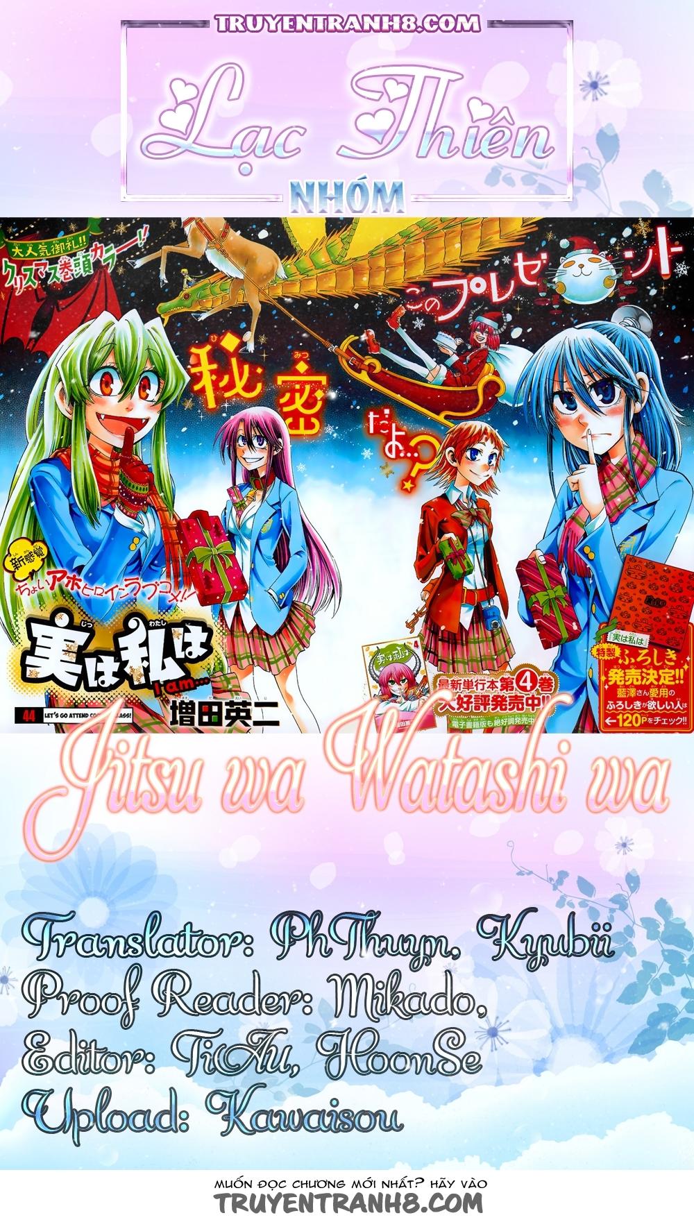 Jitsu Wa Watashi Wa Information Chapter 47 - 1