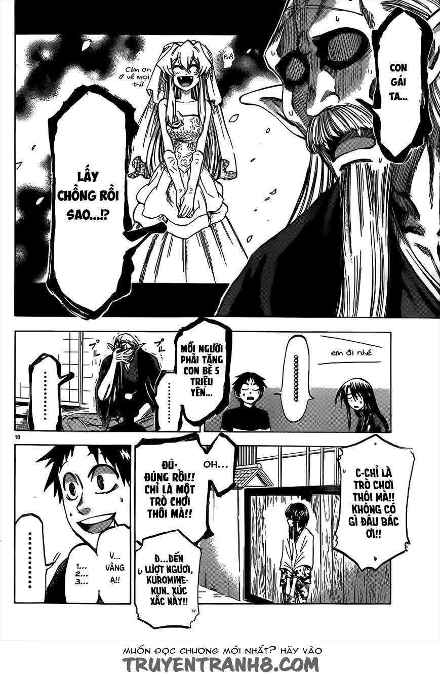 Jitsu Wa Watashi Wa Information Chapter 58 - 13