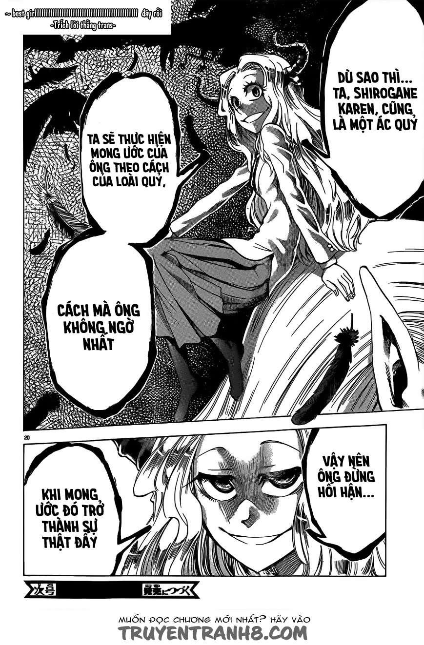 Jitsu Wa Watashi Wa Information Chapter 58 - 23