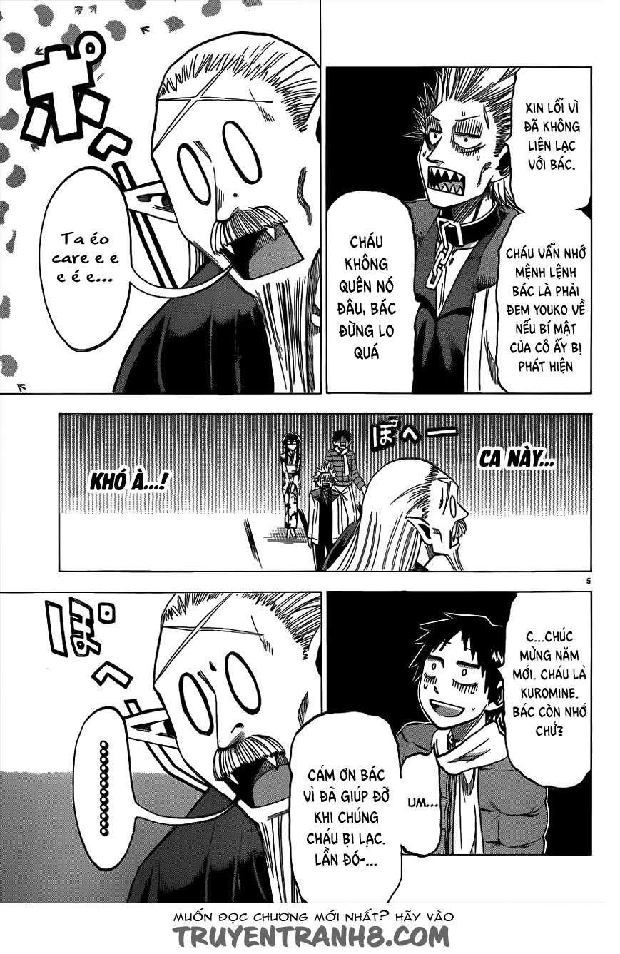 Jitsu Wa Watashi Wa Information Chapter 58 - 8