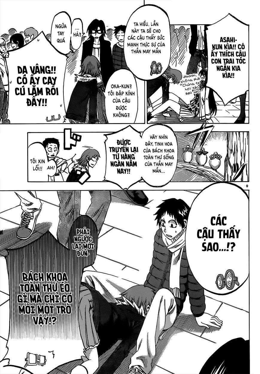 Jitsu Wa Watashi Wa Information Chapter 59 - 12