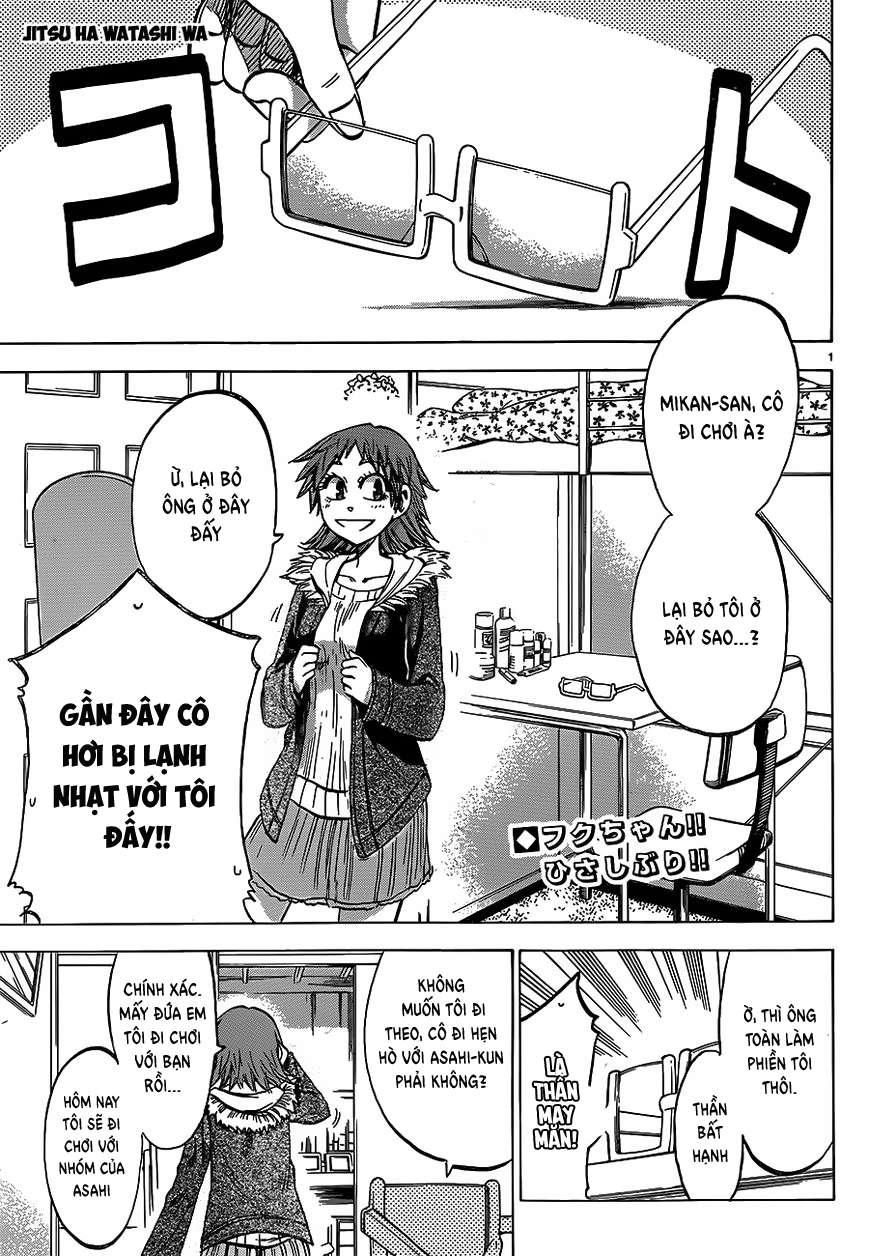 Jitsu Wa Watashi Wa Information Chapter 59 - 4