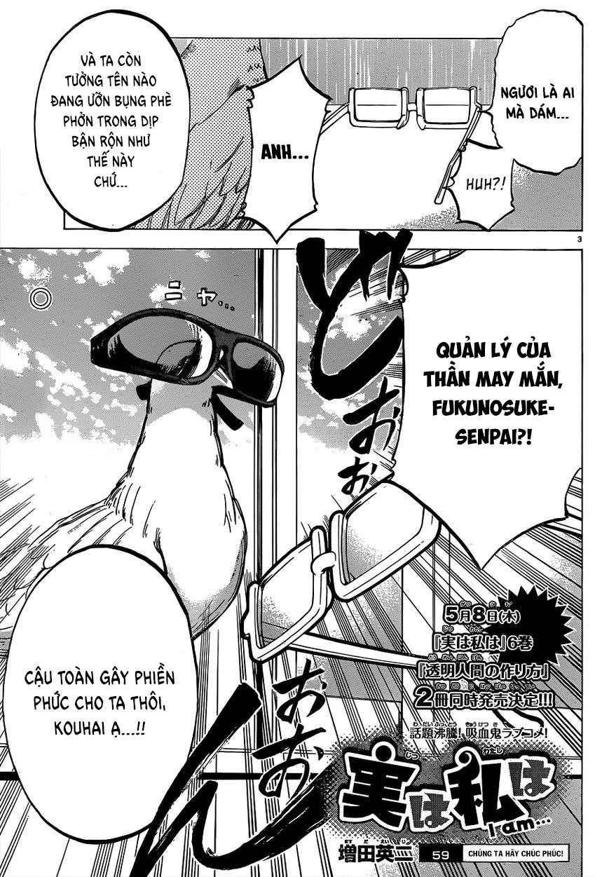 Jitsu Wa Watashi Wa Information Chapter 59 - 6