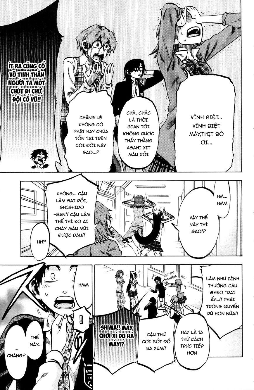 Jitsu Wa Watashi Wa Information Chapter 64 - 12