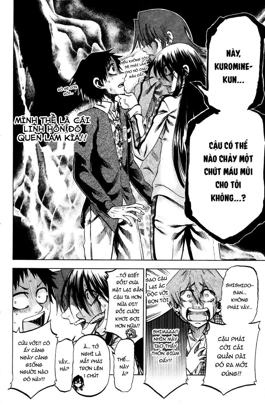 Jitsu Wa Watashi Wa Information Chapter 64 - 13