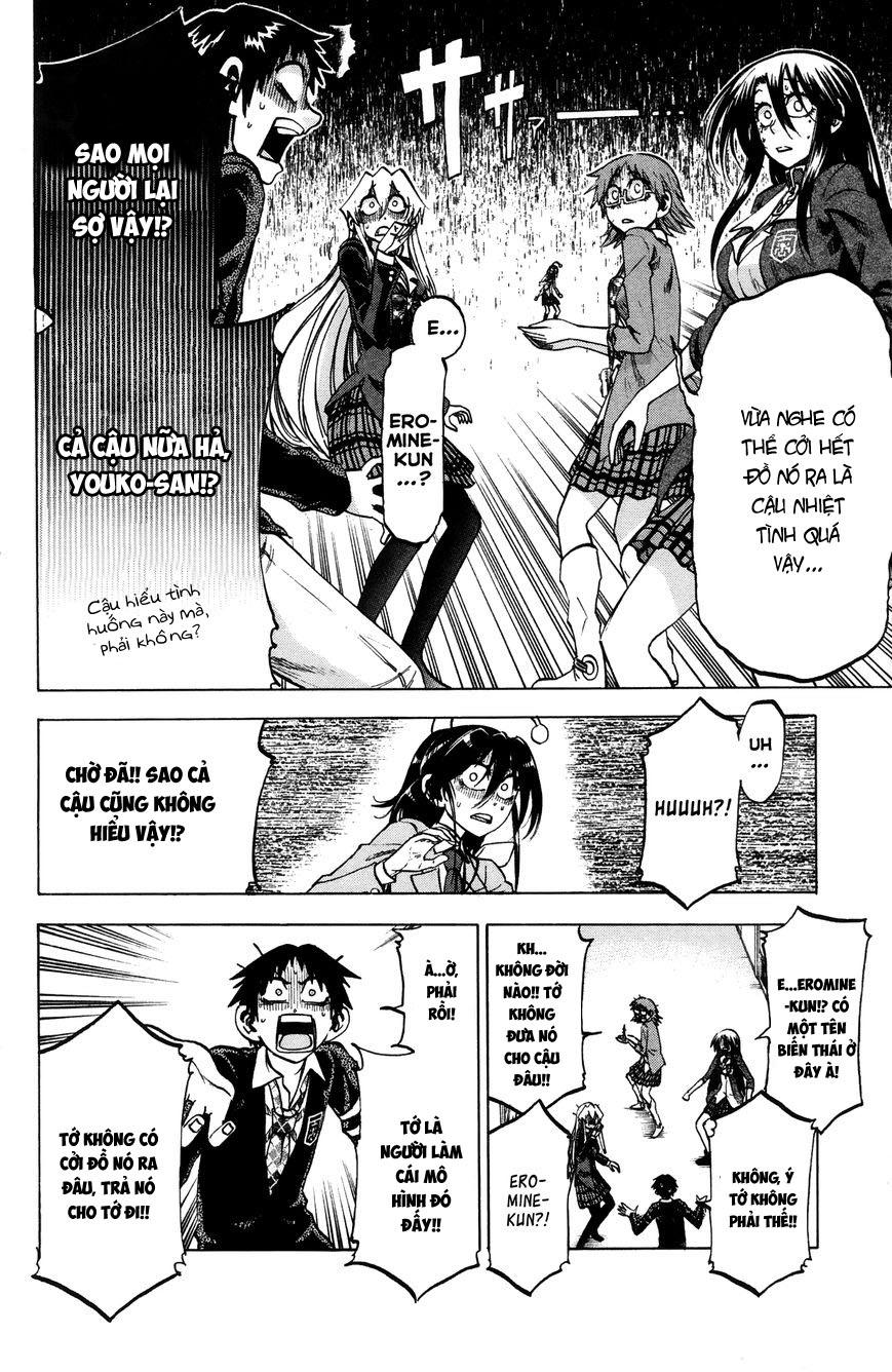 Jitsu Wa Watashi Wa Information Chapter 66 - 15