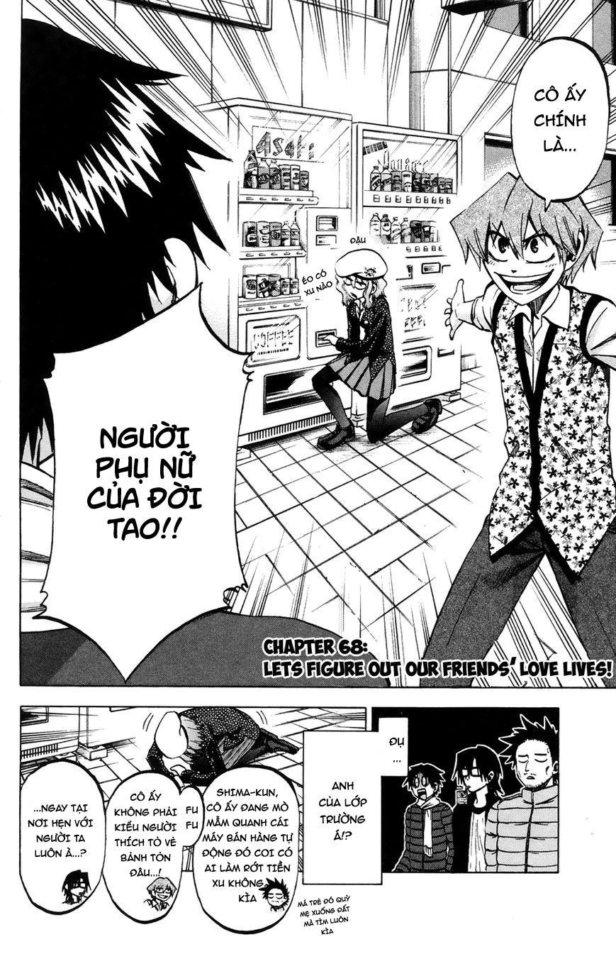 Jitsu Wa Watashi Wa Information Chapter 68 - 7