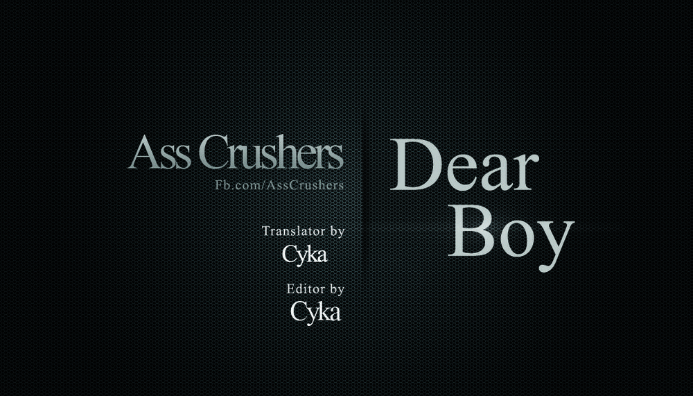 Dear Boy Chapter 15 - 1