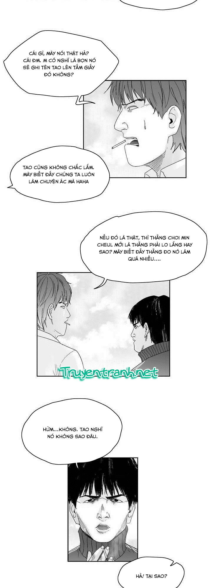 Dear Boy Chapter 40 - 27