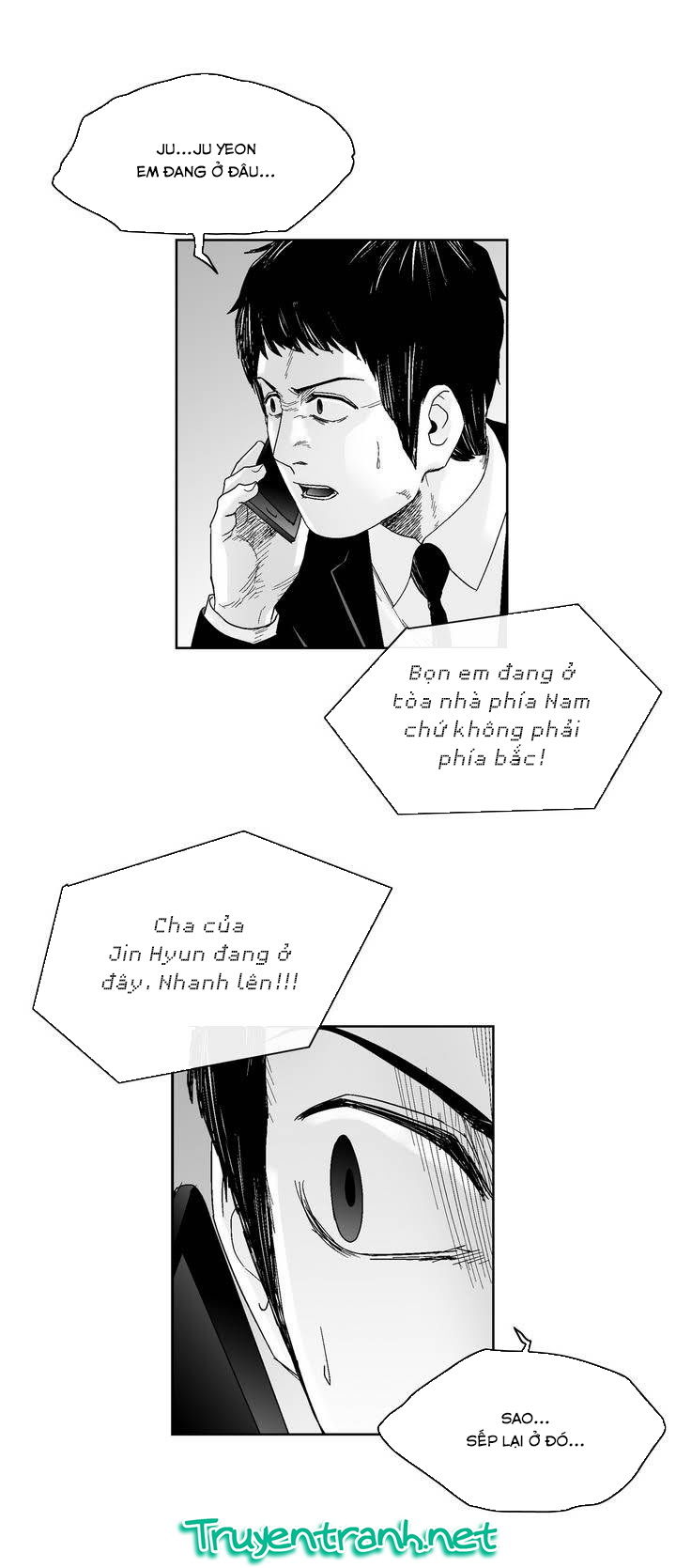 Dear Boy Chapter 48 - 3