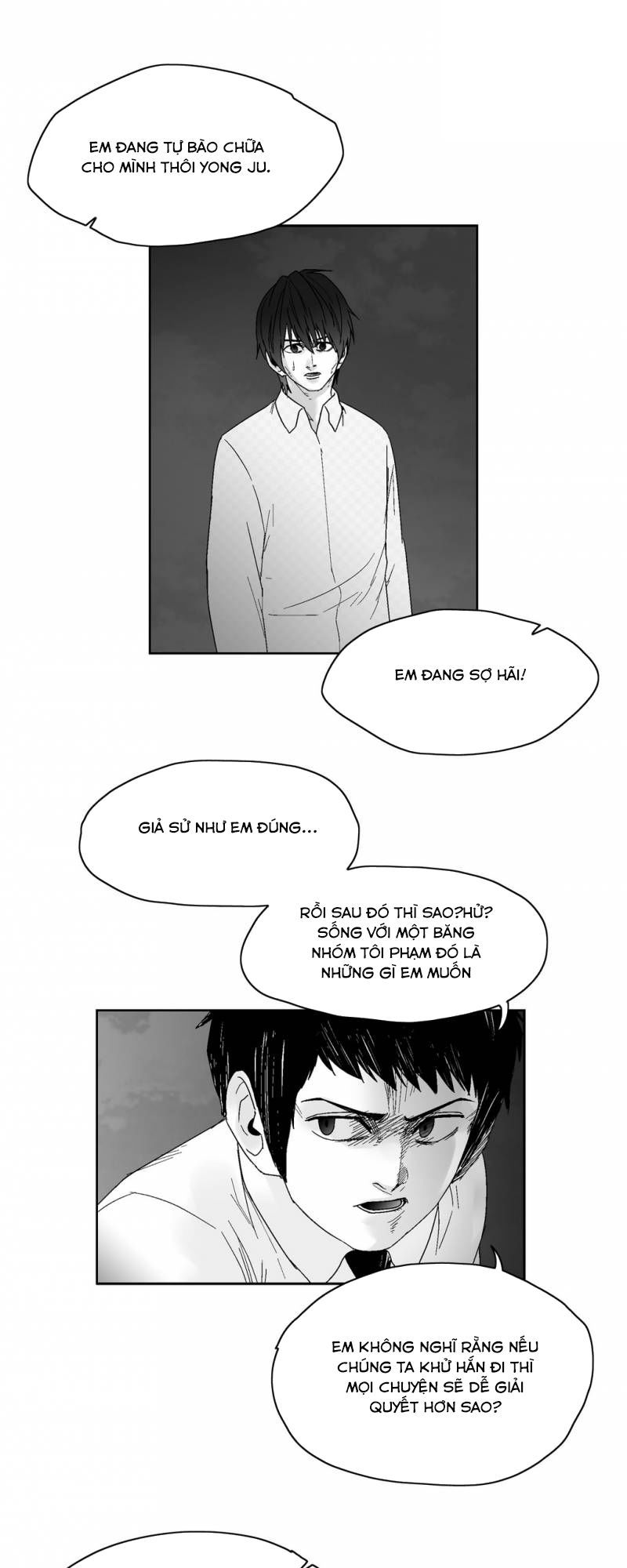 Dear Boy Chapter 60 - 11