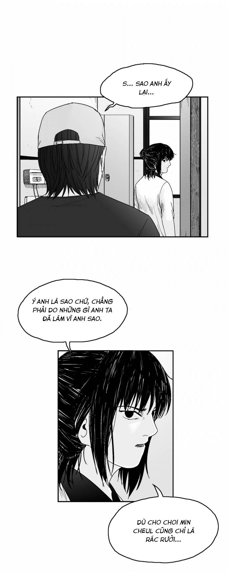 Dear Boy Chapter 73 - 35