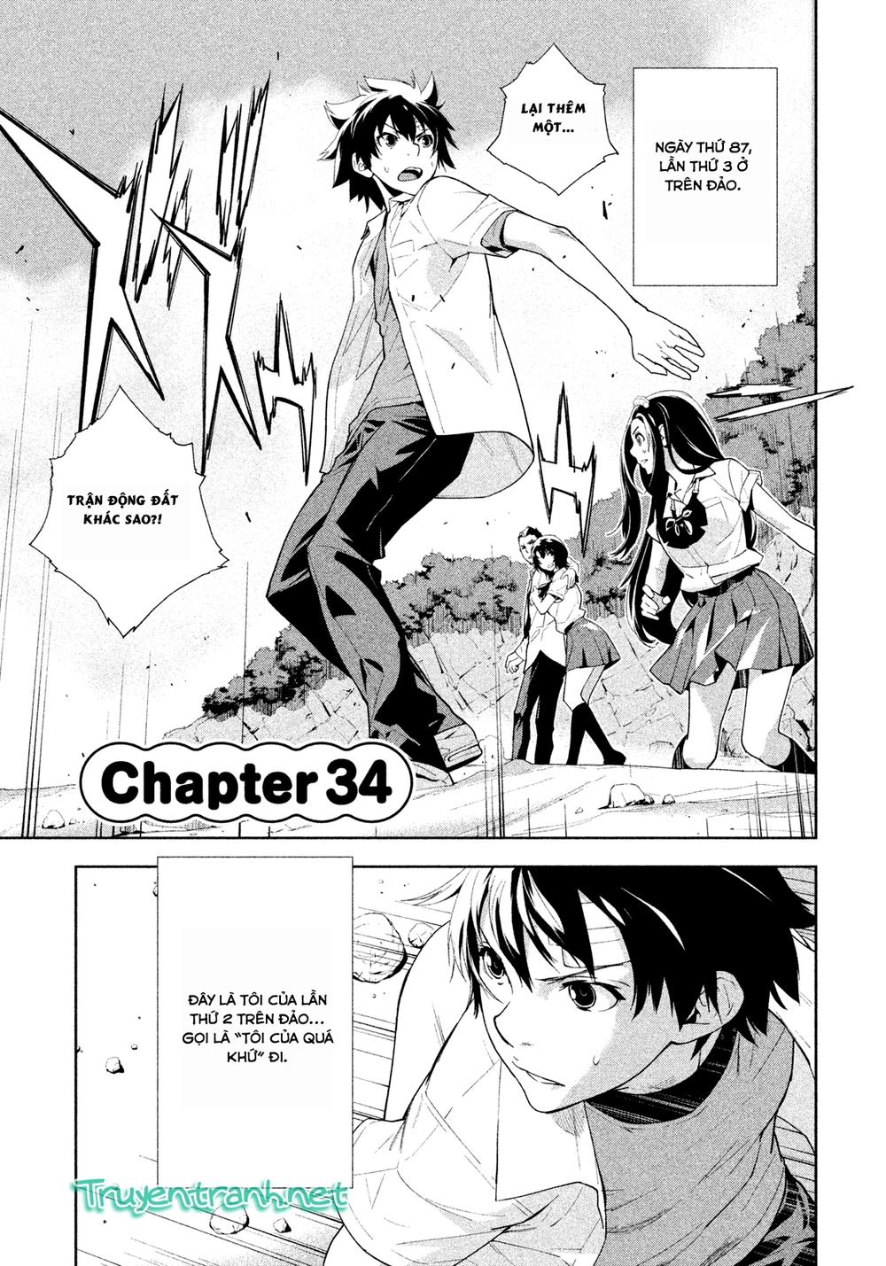 Let's Lagoon Chapter 34 - 1