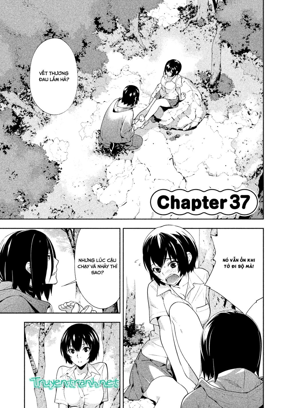 Let's Lagoon Chapter 37 - 1