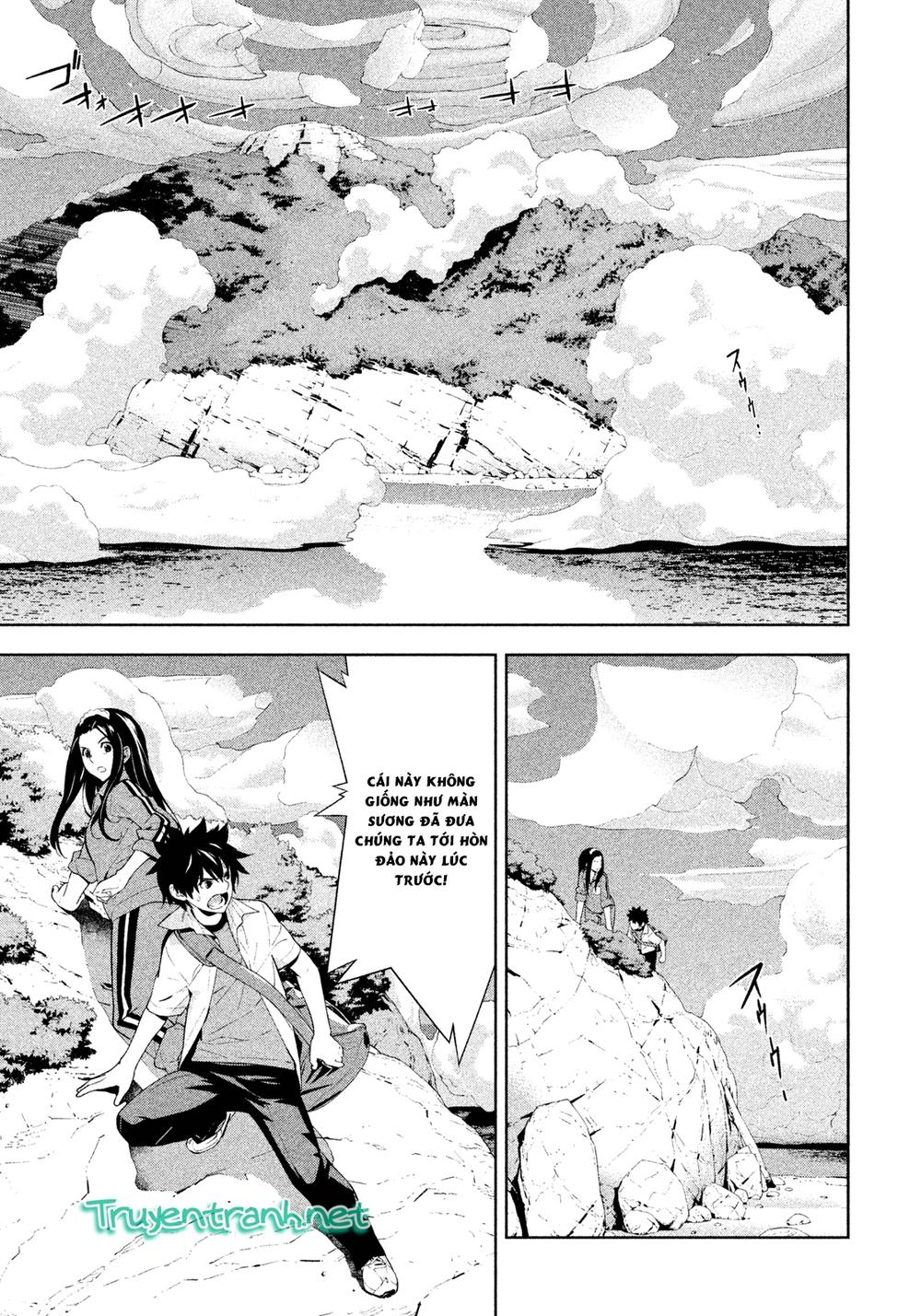 Let's Lagoon Chapter 44 - 5