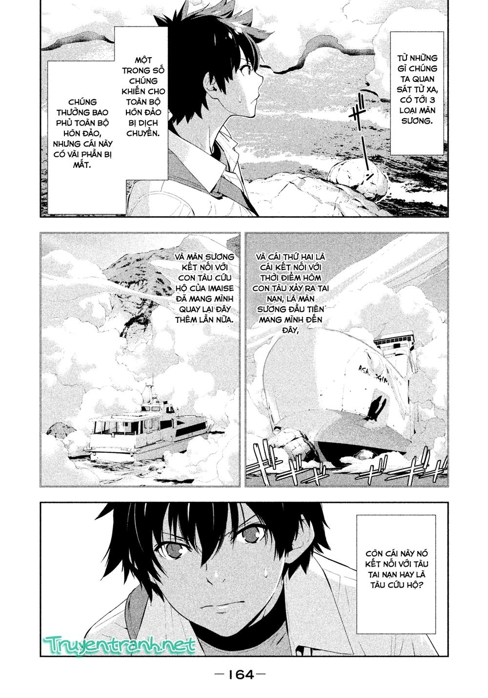 Let's Lagoon Chapter 44 - 6