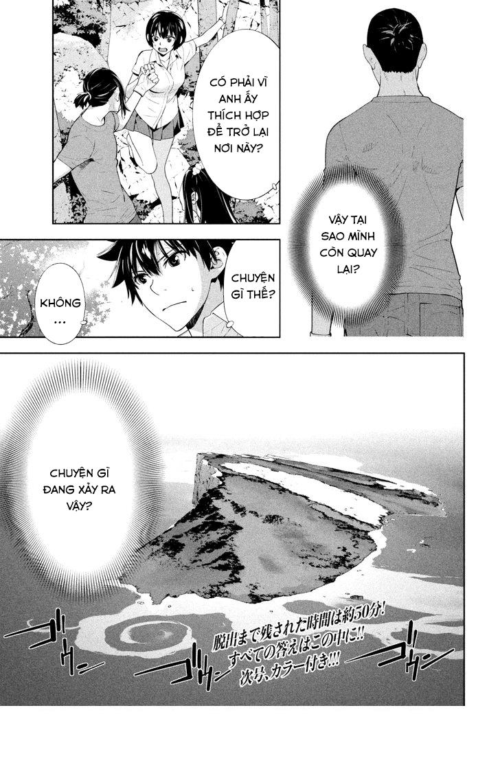 Let's Lagoon Chapter 60 - 9