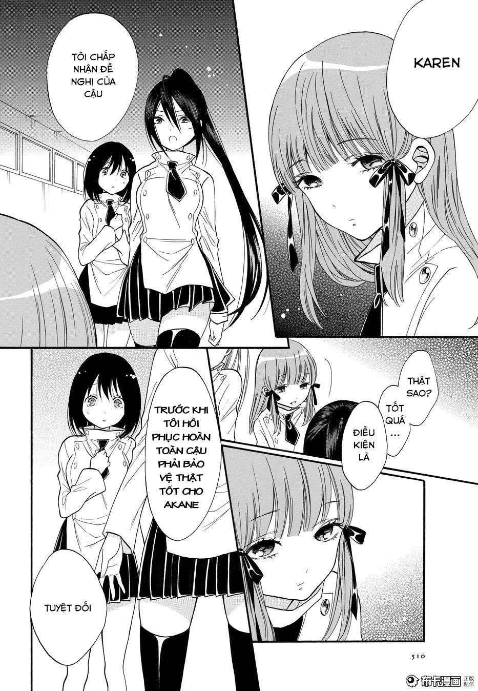 Shoujo Shikkaku Chapter 6 - 3