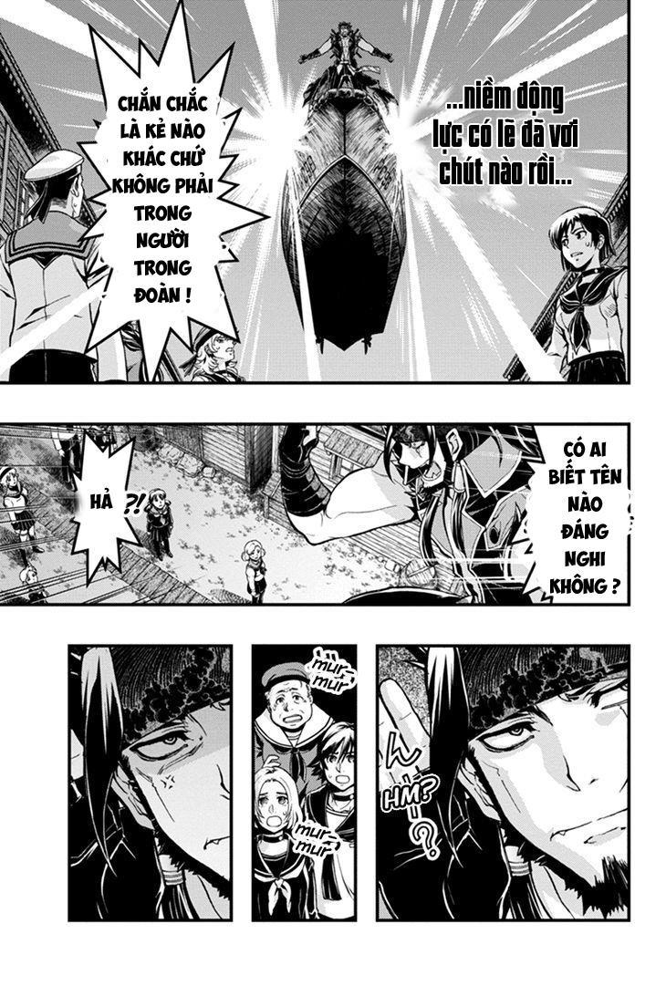 Aka Akatoretachi No Monogatari Chapter 34 - 7