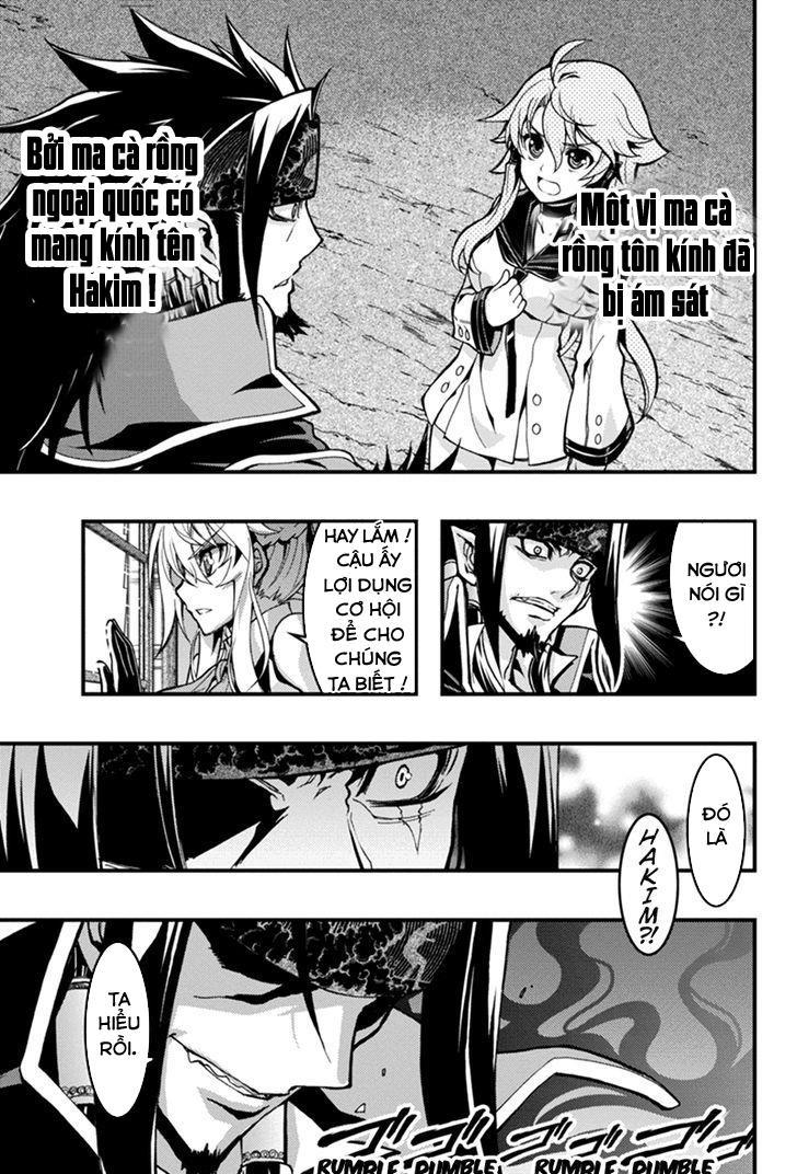 Aka Akatoretachi No Monogatari Chapter 35 - 8