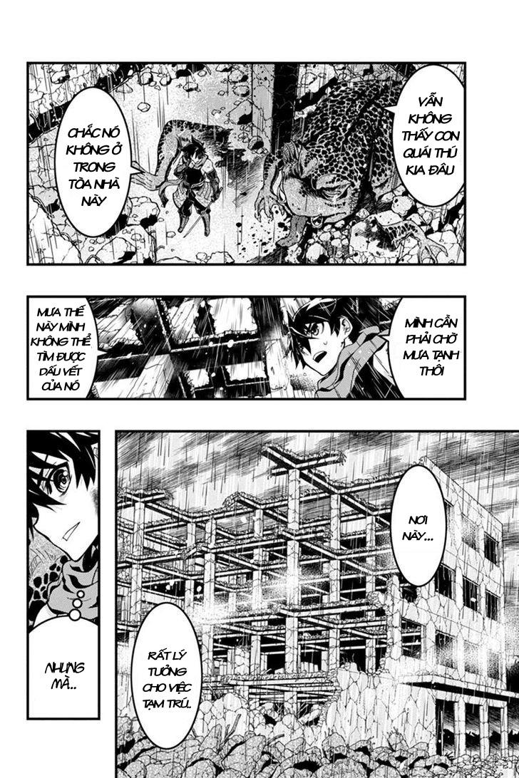 Aka Akatoretachi No Monogatari Chapter 51 - 5