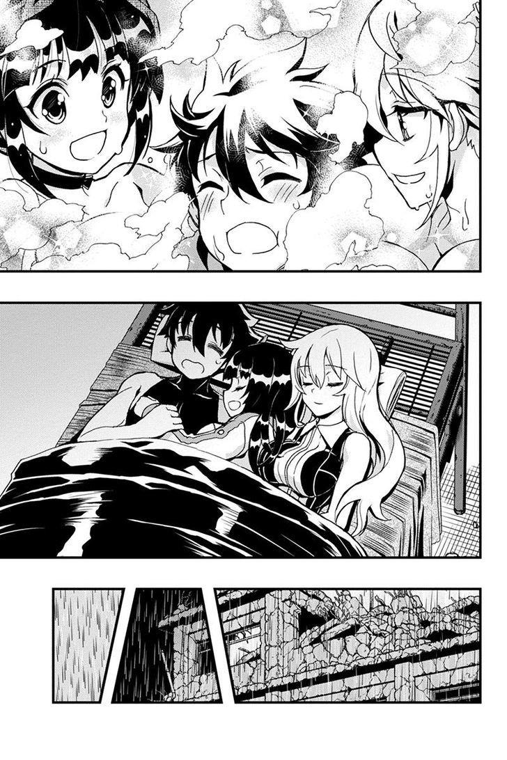 Aka Akatoretachi No Monogatari Chapter 51 - 8