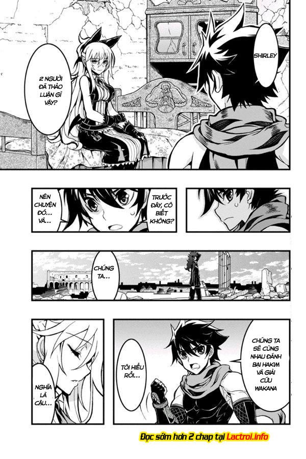 Aka Akatoretachi No Monogatari Chapter 69 - 4