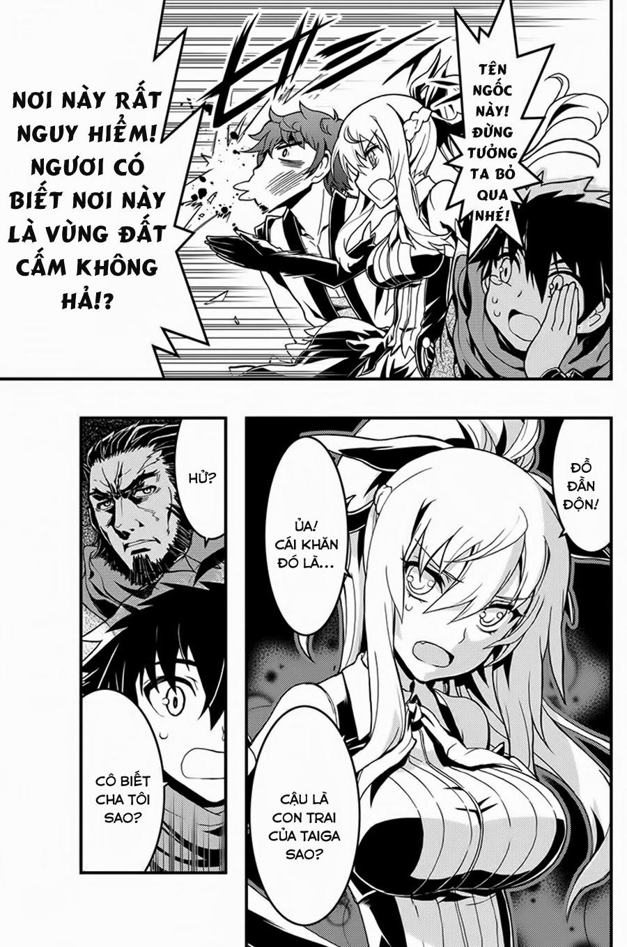 Aka Akatoretachi No Monogatari Chapter 7 - 2