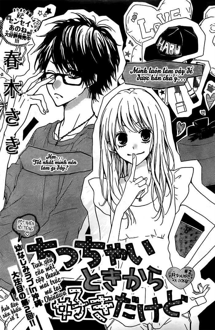 Chicchai Toki Kara Suki Dakedo Chapter 2 - 2