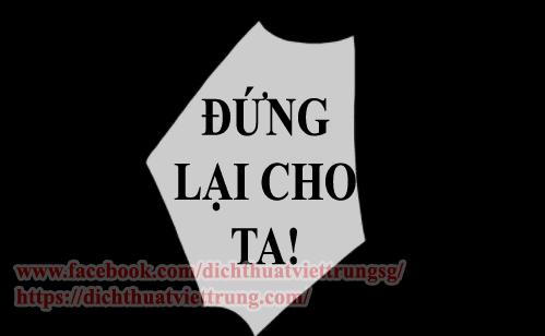 Vết Cắn Ngọt Ngào Chapter 39 - 10