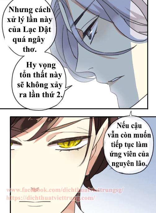 Vết Cắn Ngọt Ngào Chapter 49 - 16