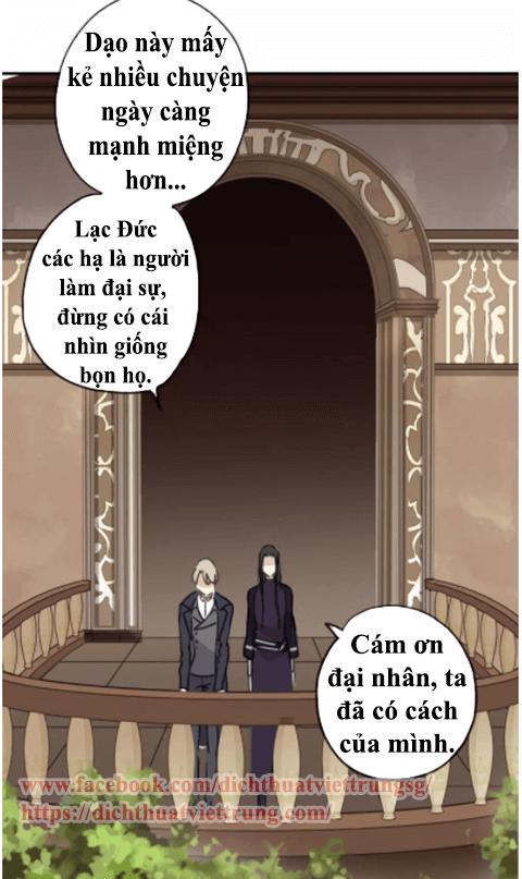 Vết Cắn Ngọt Ngào Chapter 62 - 17