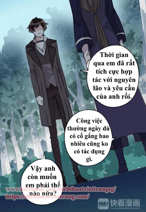 Vết Cắn Ngọt Ngào Chapter 62 - 42