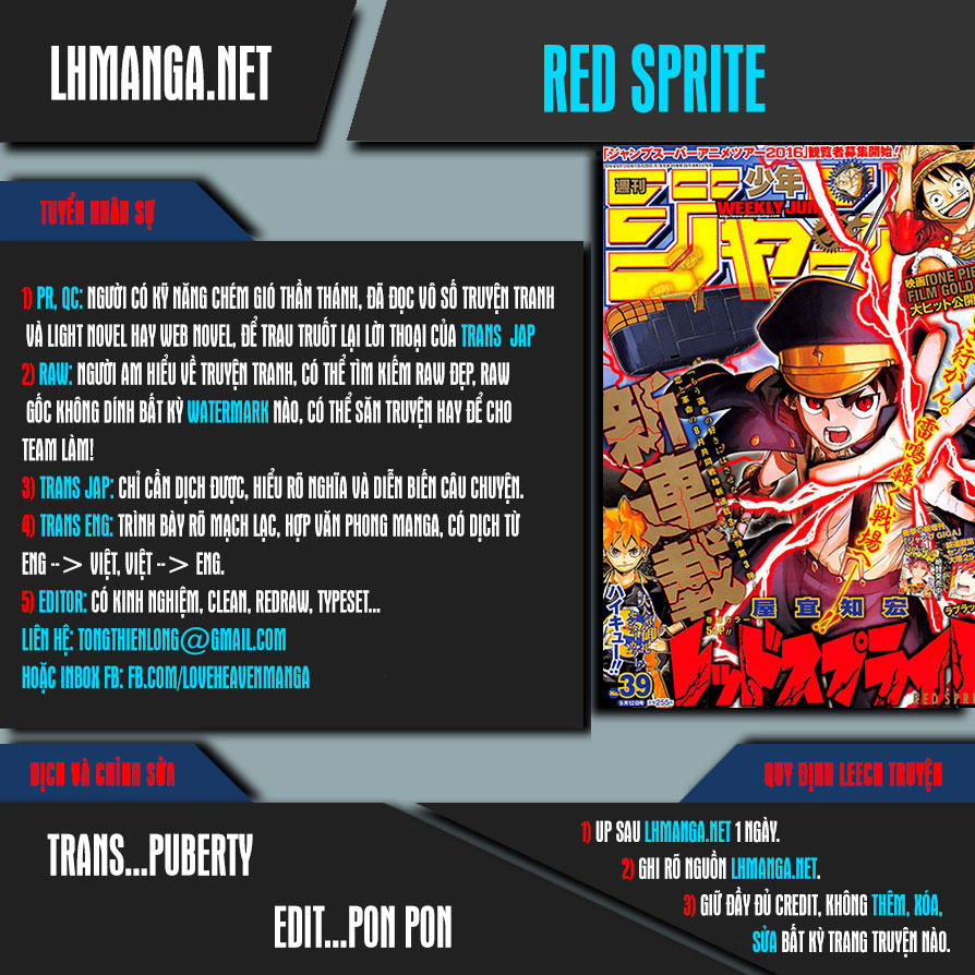 Red Sprite Chapter 2 - 1