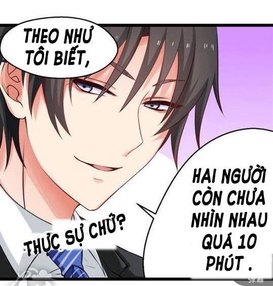 Chỉ Nhiễm Thành Hôn Chapter 11 - 11