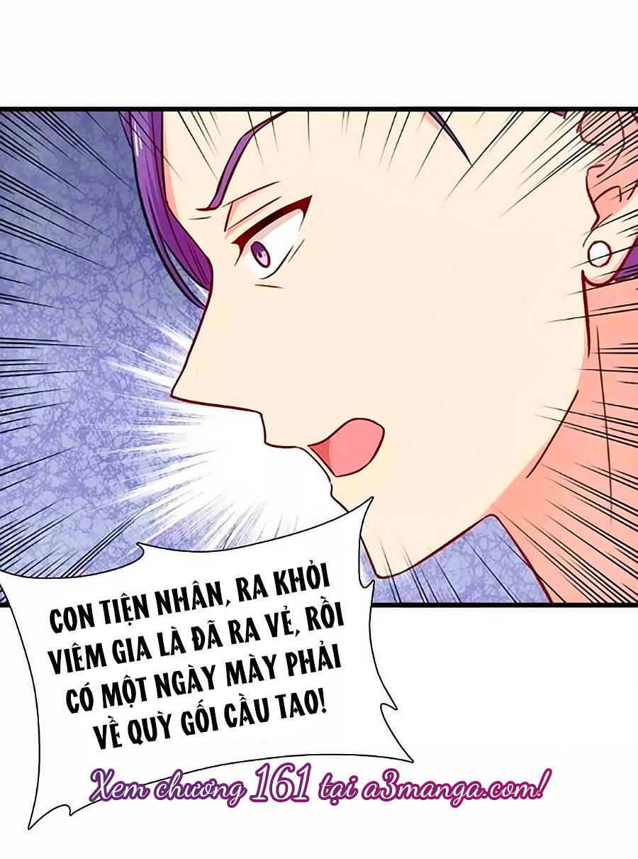 Chỉ Nhiễm Thành Hôn Chapter 160 - 21