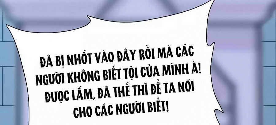 Chỉ Nhiễm Thành Hôn Chapter 185.5 - 8