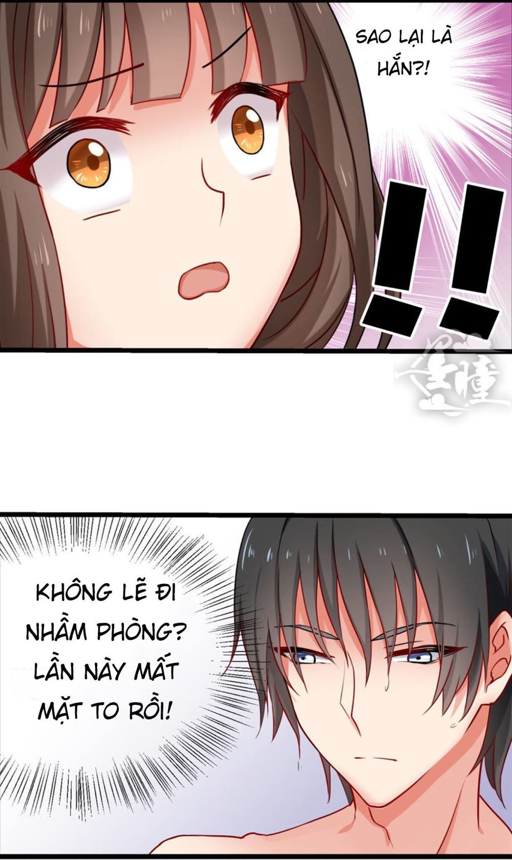 Chỉ Nhiễm Thành Hôn Chapter 3 - 26