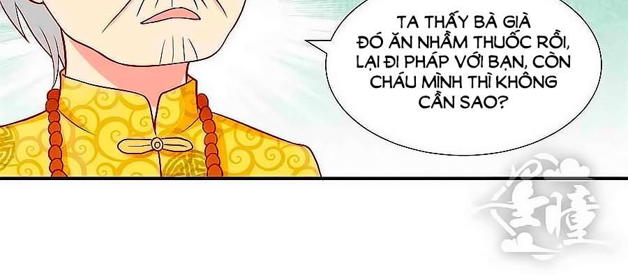 Chỉ Nhiễm Thành Hôn Chapter 56 - 5