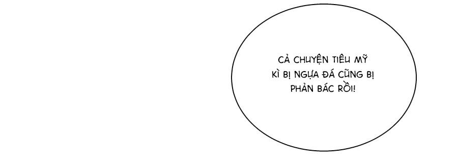 Lưu Luyến Tinh Diệu Chapter 108 - 10