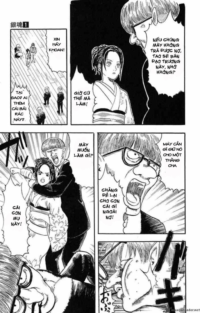 Gintama Chapter 1 - 27