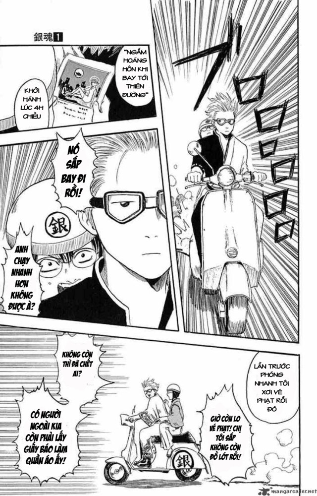 Gintama Chapter 1 - 37