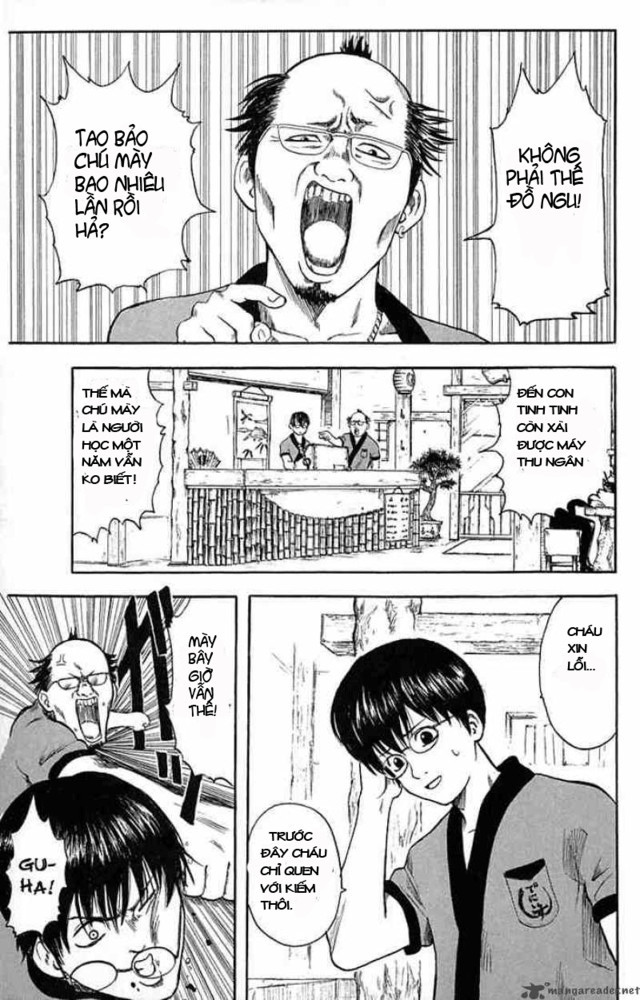 Gintama Chapter 1 - 5