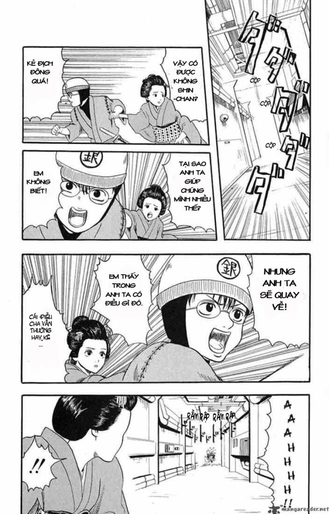 Gintama Chapter 1 - 46