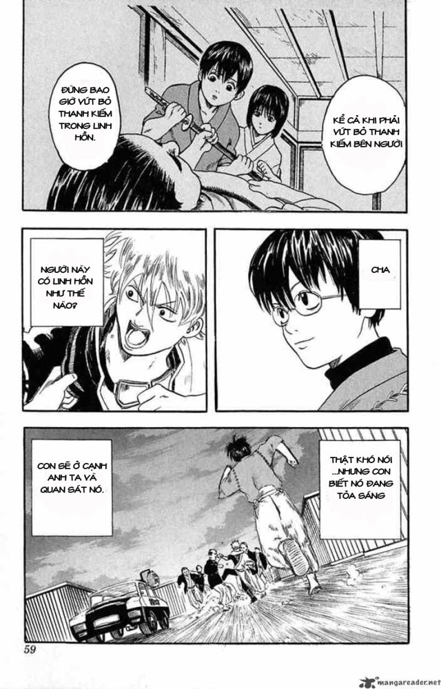 Gintama Chapter 1 - 53